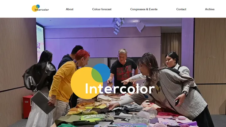 INTER COLOR 국제유행색협회 첫 화면